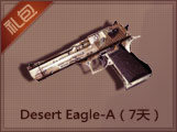 Desert Eagle-A