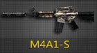 M4A1-S(7)