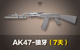 AK47-