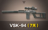VSK-94