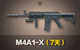 M4A1-X