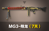 MG3