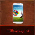  Galaxy S4