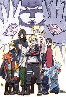 boruto -naruto the movie-)是 岸本齐史创作的漫画火影忍者的第十一