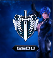 GSDU