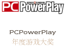 PCPowerPlay