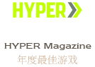 HYPER Magazine