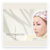 NEVER SAY NEVER - 