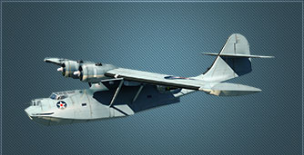 pby-5a"卡特琳娜"(苏系)