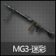 MG3-Բʣ7죩