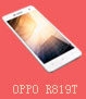 OPPO R819T