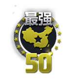 йǿ50Ա*5