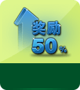 50%ٳɳȯ