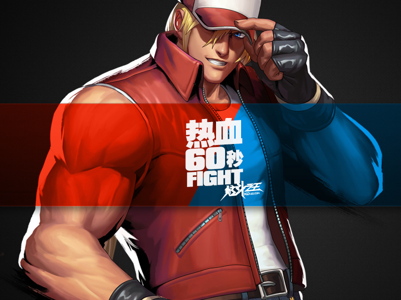 terry bogard