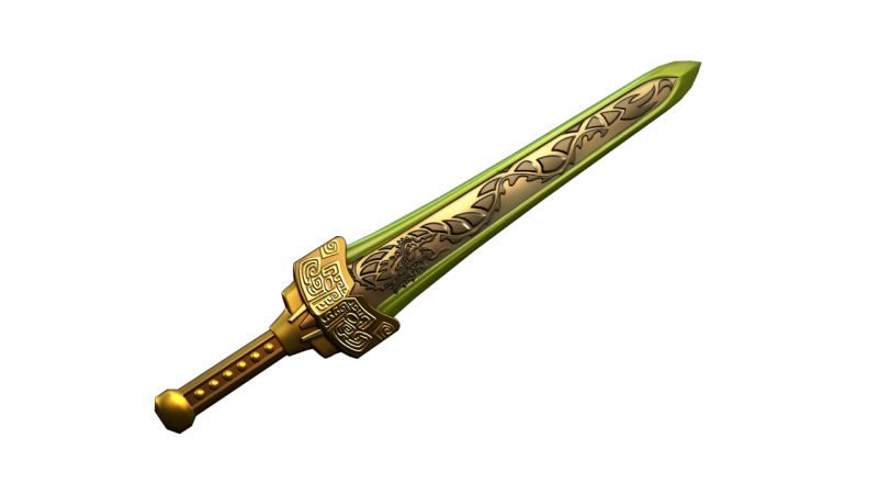 圣道古剑——破天斩魔剑
