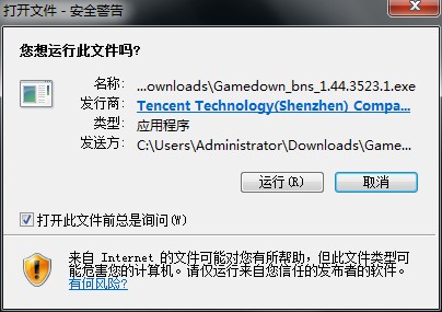 ˵:C:\Users\livyliu\Documents\Tencent Files\582629575\Image\Image43\3_UYDHHTAJI]8KCD(TL6F9M.jpg