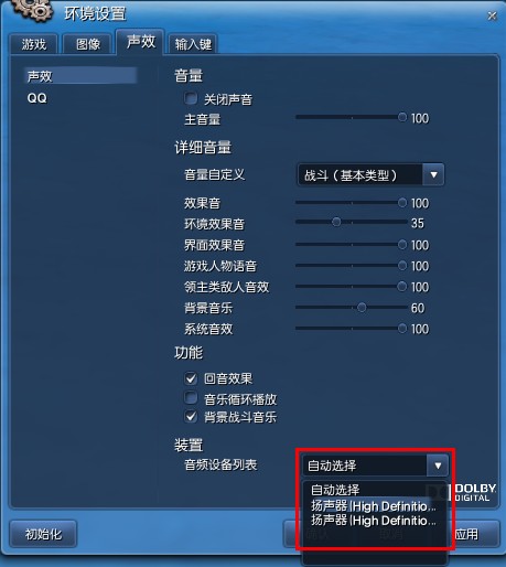 ˵:C:\Users\livyliu\Documents\Tencent Files\582629575\Image\Image47\Z]3%$VR){HI$6{I1C~]5FA0.jpg