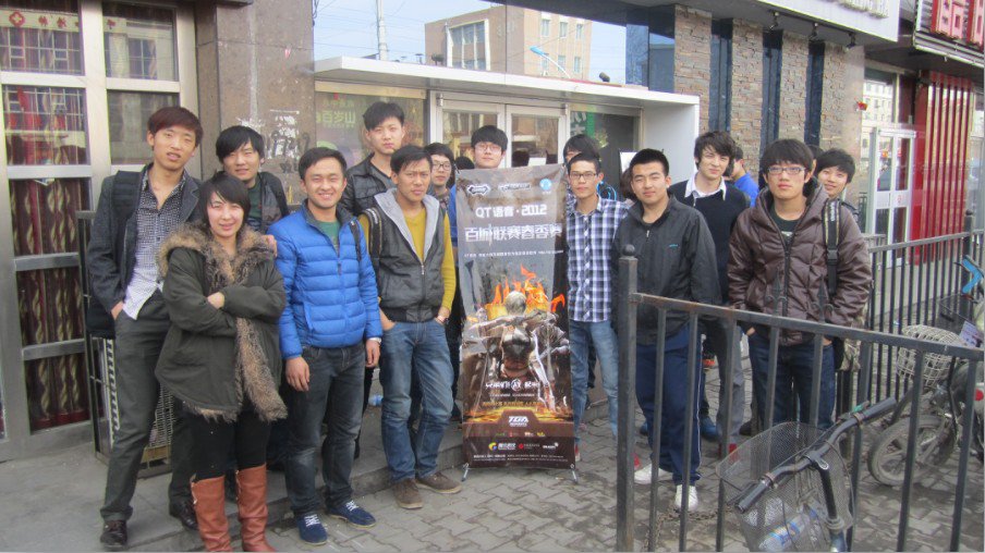 火线报道:【内蒙古】2012CF百城联赛春季赛首