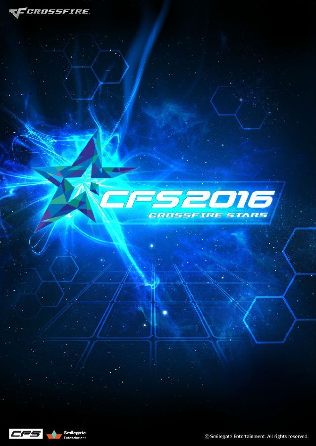 火线报道:CFS2016中国区预选赛开启 再掀CF