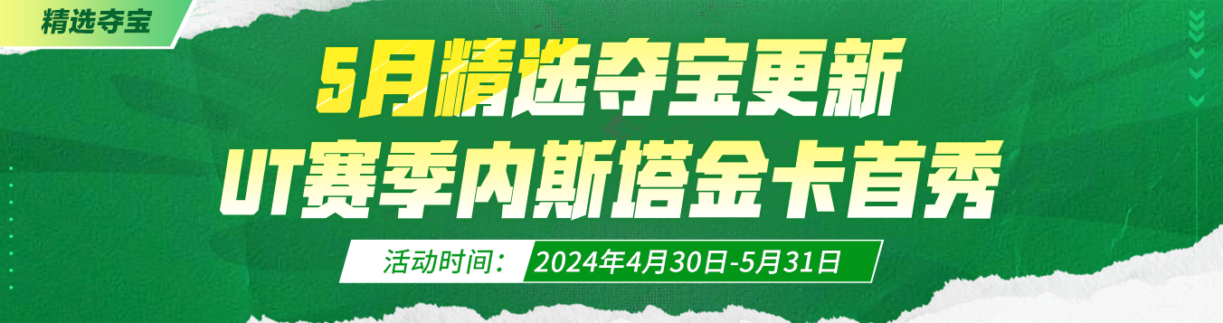 webmall_0011_banner_type1.png