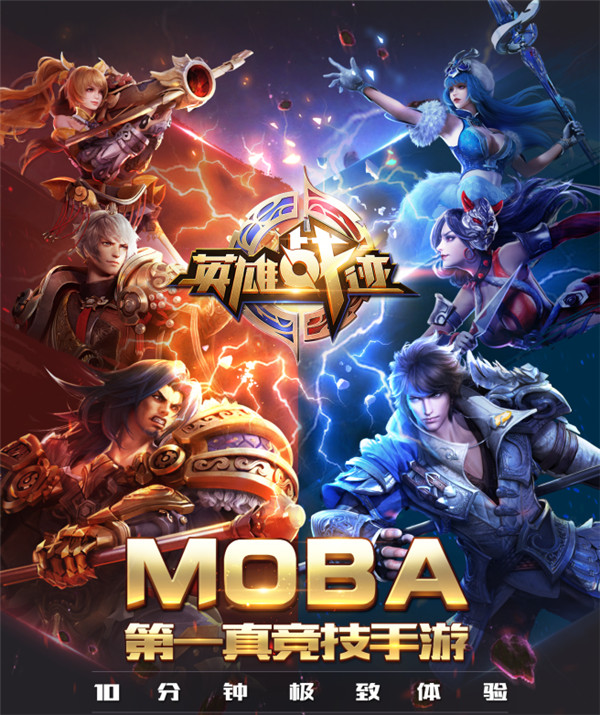 大逃杀手游《Garena Fr星空(中国)体育·官方网站ee Fire》改编动画预计全球播映