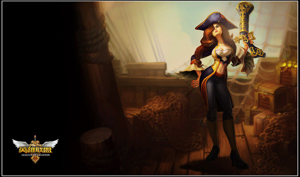 《英雄联盟》性感女海盗的弹幕时间