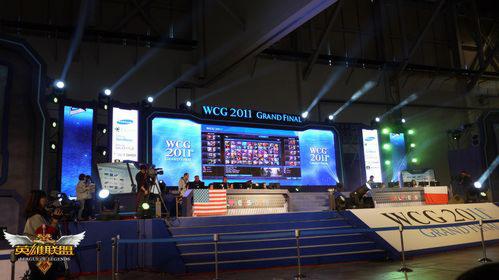 2011 WCG美国CDE战队夺得LOL世界冠军