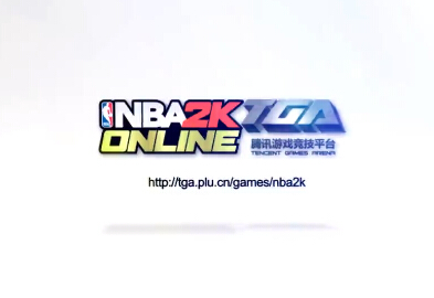 NBA2K Online-官方网站-腾讯游戏-在这里,你就