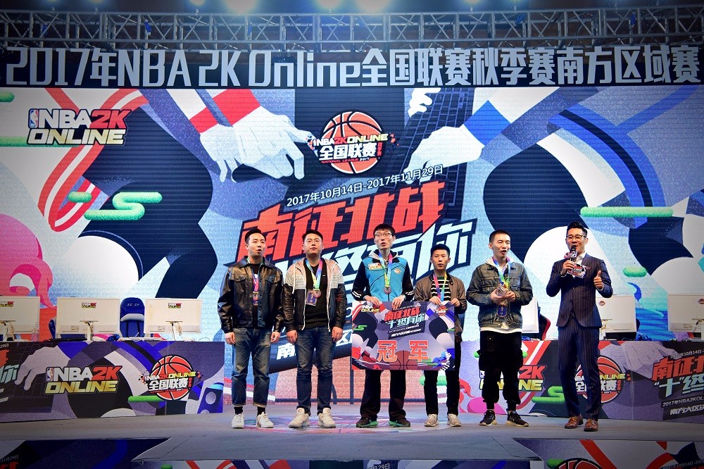 NBA2K Online篮球在线官方网站-拼出你的传奇