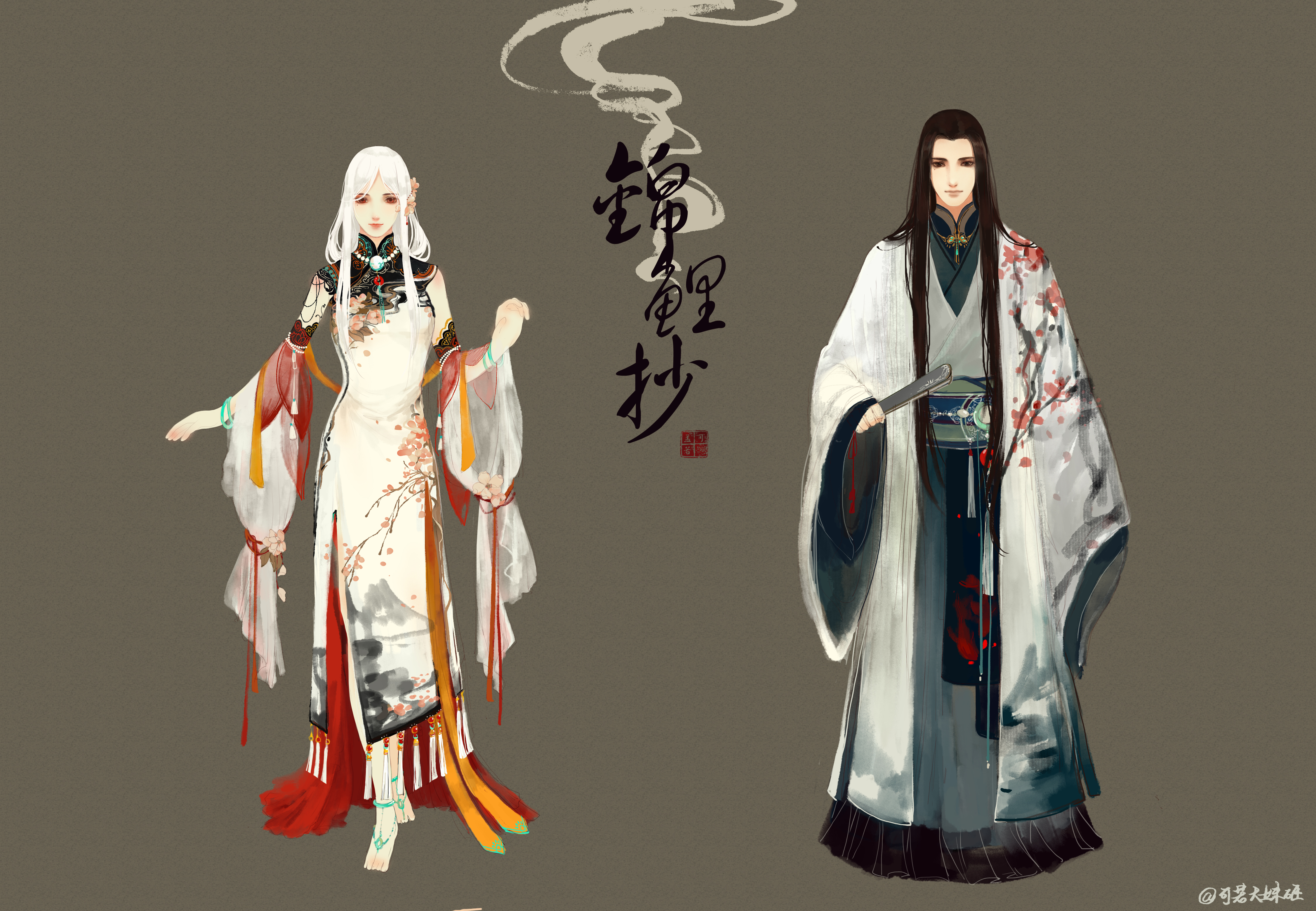Персонажи в кимоно