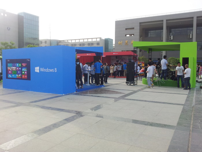 《炫斗之王》微软校园行推广活动正式拉开序幕