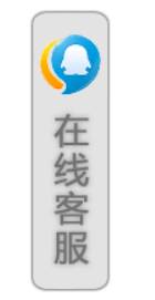 QQ仙侠传官方网站