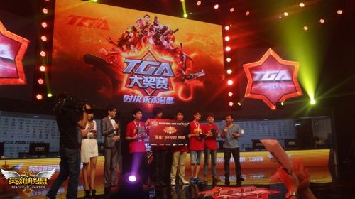 TGA总决赛 WE夺冠 EHOME获得亚军 CLC