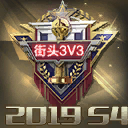 2019S4ͷͷ.png
