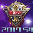 2019S4ͷ.png
