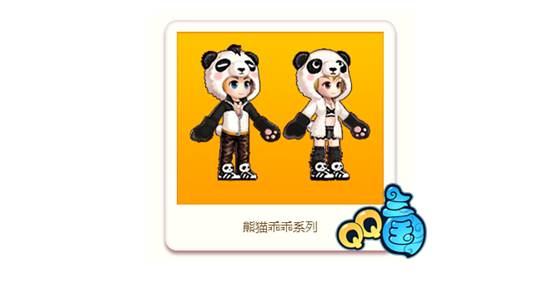 qq三国爬满熊猫童装包图片