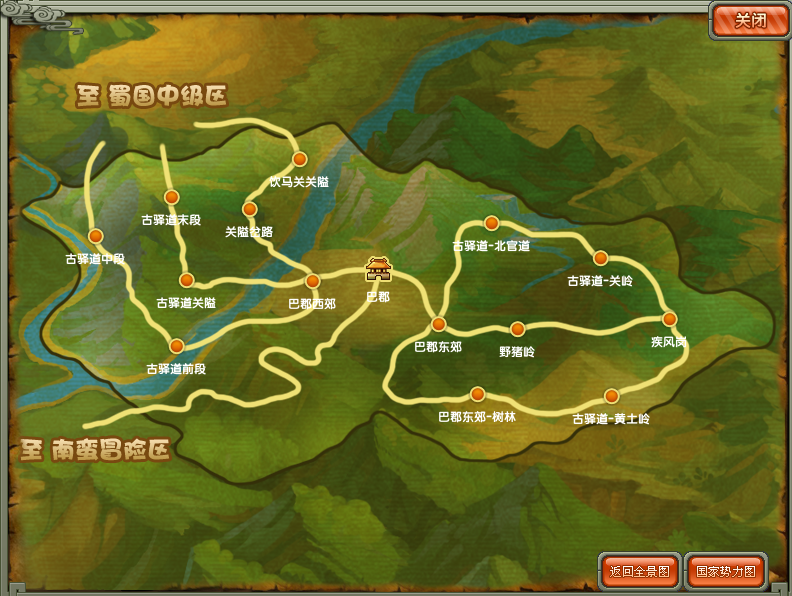 QQ三国八阵图地图图片