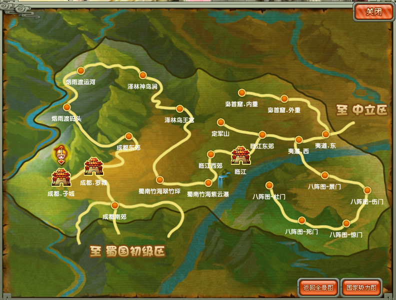 QQ三国八阵图地图图片