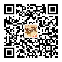 qrcode_for_gh_58ba55791d0b_258 (1).jpg